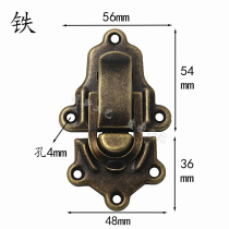 Vintage luggage buckle Suitcase decorative buckle lock Large wooden box buckle Storage box lock Republic of China wind suitcase accessories iron