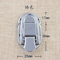 Good quality chrome color box buckle gift box buckle cosmetic case hardware box buckle box iron lock buckle