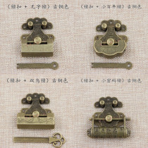 Aperture 3 8mm antique padlock buckle luggage buckle lock buckle iron flower buckle lockable box buckle hidden buckle