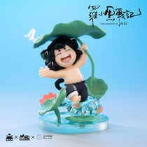 Luo Xiaohei Q version of the hand-held infinite wind role doll big movie surrounding animation ornaments