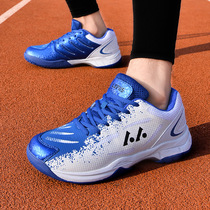 Chinese youth shock-absorbing men and women breathable soft bottom super-moving Net shoes non-slip light badminton shoes