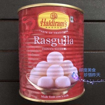 haldiram s indian sweets RASGULLA ROSOGOLLA