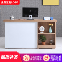 Cashier bar shop small clothing store beauty salon reception desk simple modern counter white small village