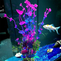 Fish tank landscaping simulation water plants Aquarium decoration background plastic water plants set ornaments fake water plants