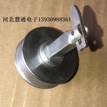 16mm projector accessories suspending for Nanjing Yangtze River machine number 34424
