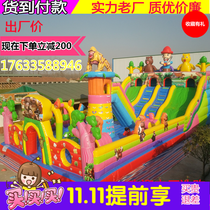 Bouncy castle Outdoor large childrens inflatable trampoline Inflatable slide Outdoor square Amusement Park Naughty Castle