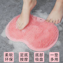 Washing your feet Foot Theorizer Sloth a foot plantar massage Mat Bathroom Wash foot rub Anti slip with suction cup Home