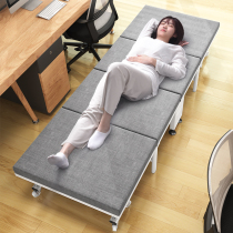 Lunch break folding bed single bed office portable household escort simple March invisible quadruple bed nap artifact