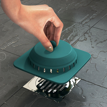 Toilet floor drain hair filter cover bathroom anti-hair kitchen sink sink sewer anti-blocking mouth artifact