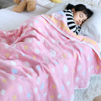 Baby small thin quilt Cotton gauze cover quilt Spring and summer kindergarten Summer cool quilt Baby newborn children air conditioning quilt