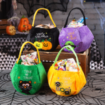 Think about my Halloween candy basket hand-held sugar bag kindergarten activity layout pumpkin bag gift bag