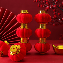 How I miss my New Year flocking small red lanterns string New Year's Day bonsai tree pendant ornaments outdoor New Year's decoration