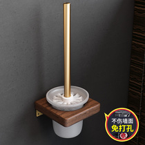 Think of me Nordic creative toilet toilet brush holder ceramic cup black walnut toilet soft toilet brush