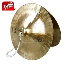 Wuhan Fang Ou Guang cymbal Big cymbal Big hairpin Big Hi-hat Copper hi-hat 283033353840 cm cymbal