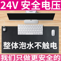 Yunye 24v warm table mat primary school children fever writing homework warm hand writing solid color mouse heating dazzling text