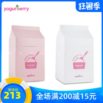 Korean Yogurberry home yogurt fermentation machine without plug-in air circulation mobile phone homemade yogurt machine