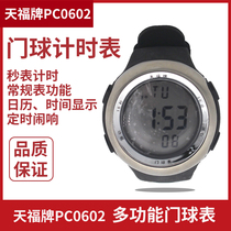 Tianfu brand PC0602 wrist gateball watch Chronograph race chronograph stopwatch men