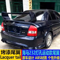 Suitable for sedan universal rear wing Mazda Haima 323 modified tail running wing sports model wind wing
