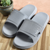 Vietnamese slippers men and women pure imported 2022 summer new home anti-slip natural rubber latex not smelly feet sandals