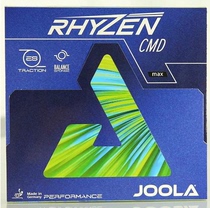 JOOLA Yula Thunder CMD Thunder ZGR sticky reverse glue table tennis racket bottom plate