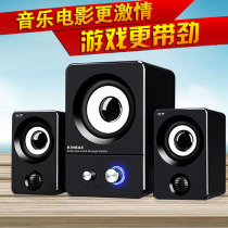  Computer audio Desktop multimedia home wooden small speaker Notebook Bluetooth subwoofer TV mobile phone