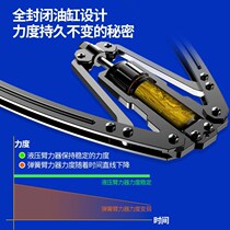 Hydraulic arm force adjustable multifunctional training grip strength chest muscle hand speed arm stick exercise fitness equipment home male
