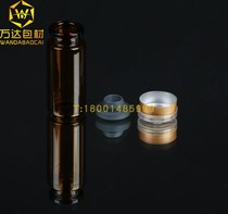 10ml ml Brown Xilin bottle Sealed glass bottle Perfume bottle Lyophilized powder with rubber stopper Aluminum cap