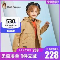 Childrens clothing boy windbreaker 2021 autumn clothes New thin students long-term young children Joker windproof jacket