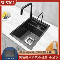 Hidden bar small sink 304 stainless steel kitchen mini single slot Nano black handmade invisible washing basin island platform