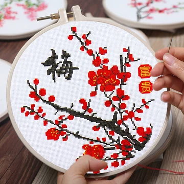 刺绣梅兰竹菊-刺绣梅兰竹菊促销价格、刺绣梅兰竹菊品牌- 淘宝