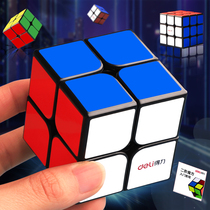Dei Rubiks Cube 2 3 4th level childrens professional competition special smooth set beginner toy puzzle 2 level