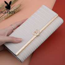 Playboy womens wallet leather new three fold womens bag fashion wallet womens long mobile phone bag