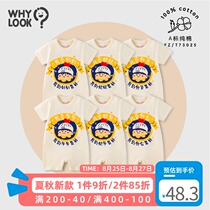 WHYLOOK original baby summer one-piece baby newborn clothes pure cotton 100-day clothing harem climbing clothes