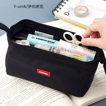 Simple girl pencil case Primary School students ins Japanese middle school students large capacity Net red stationery box boys junior high school students