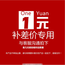 Mechanic card Hand electric seal machine woven bag Sealing Machine Slit for Sewn Chartering for the Price Difference link