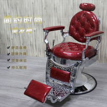 Barber oil head hairdressing chair Hair salon dedicated barber shop Mens hair cutting chair can be lifted and lowered to shave