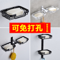 Wall-mounted soap box Light luxury drain storage rack Household non-perforated soap dish Double-layer bathroom Nordic soap rack