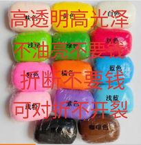 Resin clay suet crystal resin soil transparent bread soil 100g