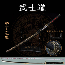 Knife Sword East Ocean Warrior Blade Japan Wood Sheath Integrated Knife Sword Anti Body Decorative Treasure Sword Town Residence Long Unopened Blade