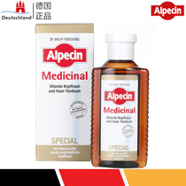 Alpecin hops vitamin E linoleic acid nourishes scalp nutritional care fluid 200ml