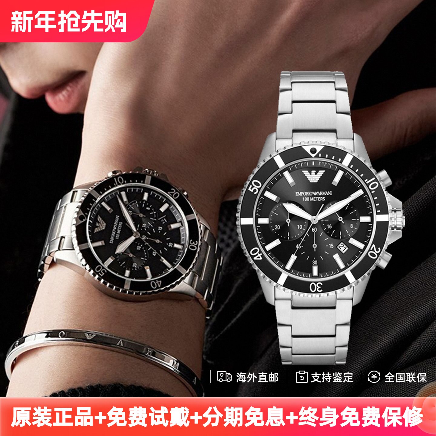 19万 【EMPORIO ARMANI】MA-1 全天候型 ロゴ ブルゾン 濃紺 EMPORIO 