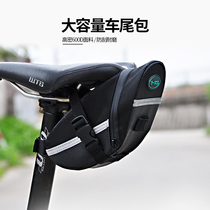 B- South bicycle tail bag mountain bike road car saddle seat cushion bag bicycle riding seat tube tail bag