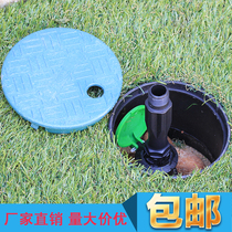 Garden water intake valve quick water intake 6 points Green Faucet lawn water intake plastic water intake Rod key lever