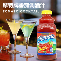 United States imported Clamato Morte brand chicken tail wine juice vegetable juice tomato flavor seasoning 946ml
