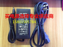 For Hongguang AV710 1600 AV3300 FB1800b FB1800A scanner power adapter
