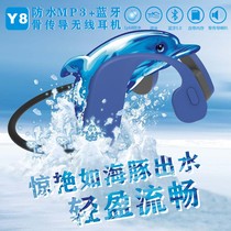 32GB memory students swimming diving running sports hearing aid bone sense conduction headset wireless Bluetooth waterproof MP3