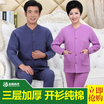 Three-layer thickened mid-aged thermal underwear open-shirt pure cotton male and female coated with elderly clip cotton open flap and autumn pants
