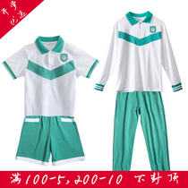 Guangzhou Tianhe Sports East Road School Uniform Elementary School Students Pure Cotton Summer Short Sleeve Shorts Sports Suit School Uniforms New School Badge