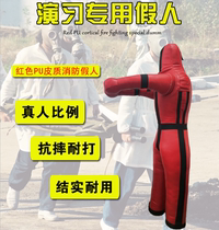 Fire drill exercise dummy 60kg double-layer software and hardware 400 meters material evacuation competition training