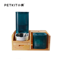 Xiaopei smart SOLO feeder cat feeding machine dog automatic feeding machine timed feeding cat food pet supplies